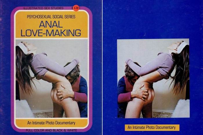 Anal Love-Making (1970s) JPG