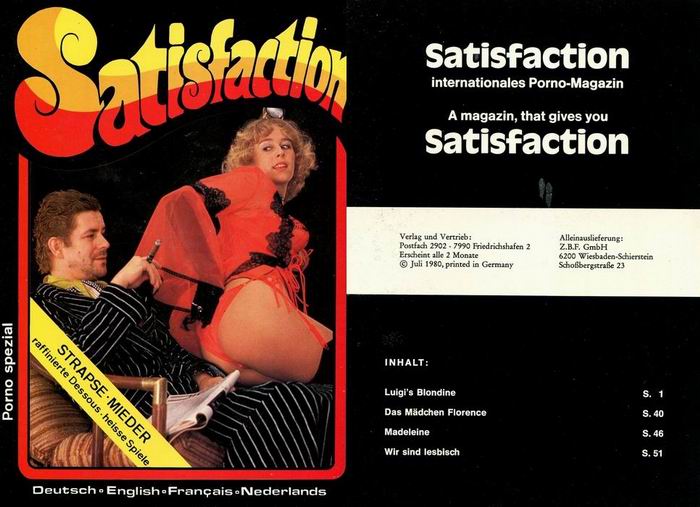 Satisfaction 8 (1980) JPG