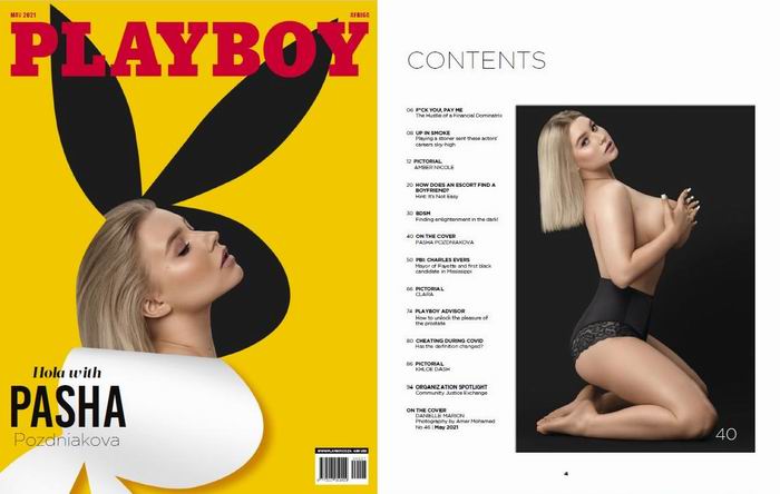 Playboy Africa – May