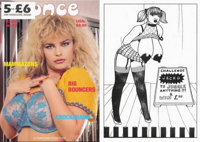 Bounce 67 (1980s) JPG