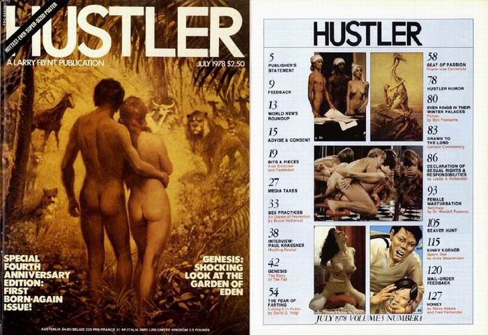 Hustler - July