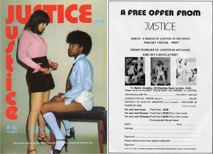 Justice 18 (1980s) PDF