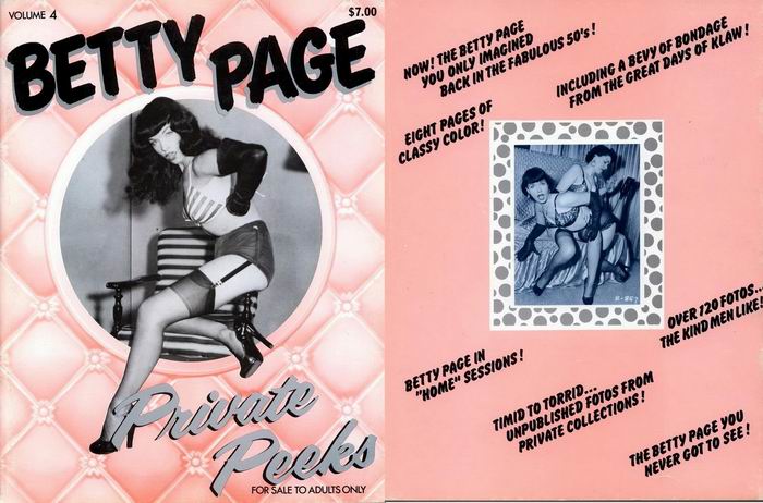 Betty Page Private Peeks 4 (1977) JPG