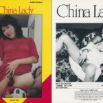 China Lady 1 (1983) PDF