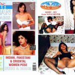 Asian Babes V1 N4 (1992) JPG